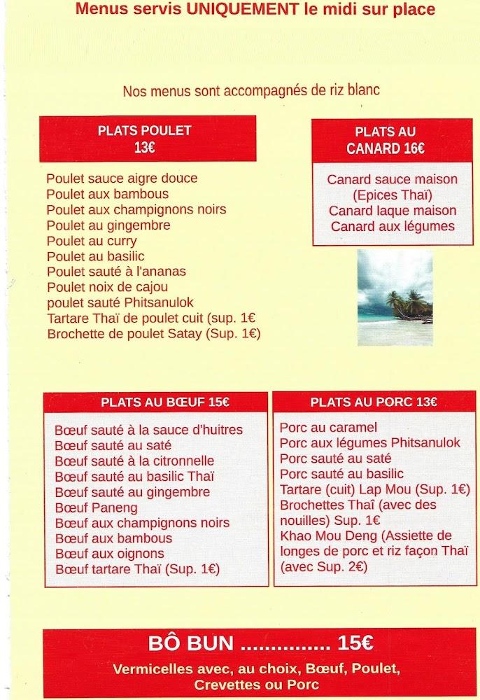 Thaï Phitsanulok - Menu Image 2